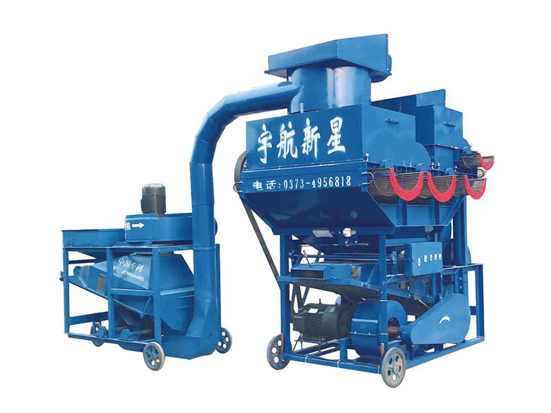 35000型環保型花生剝殼機