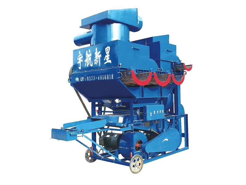 35000型環保型花生剝殼機